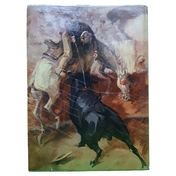 Historia del Toro Bravo Mexicano